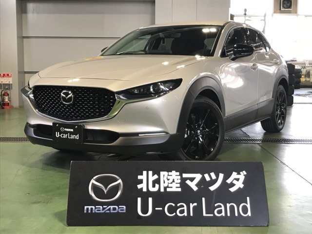CX-302.0 20S ブラック セレクション