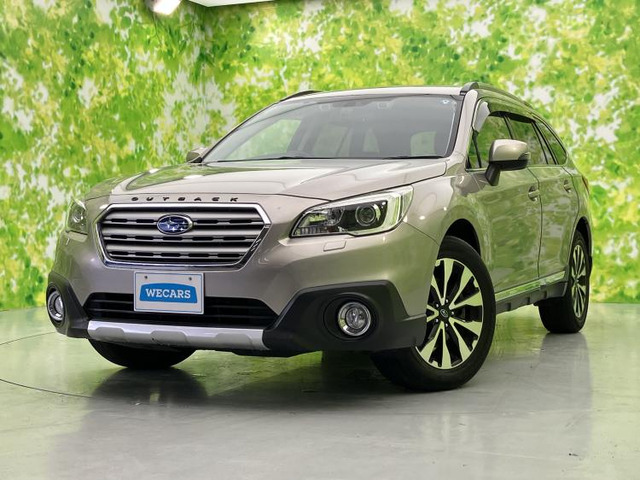 レガシィアウトバック2.5 リミテッド 4WD