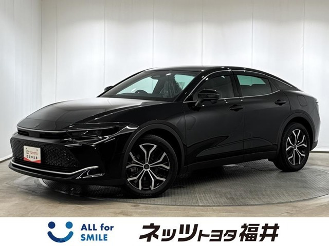 クラウンクロスオーバー2.5 G E-Four 4WD