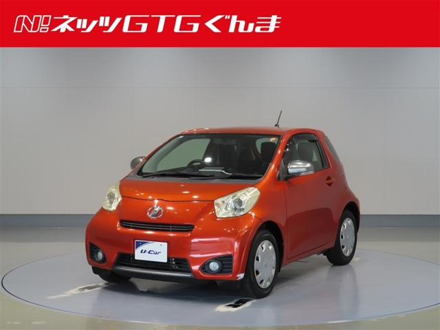 iQ1.3 130G ゴー レザーパッケージ