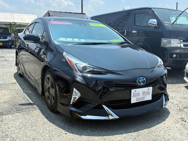 プリウス1.8 S