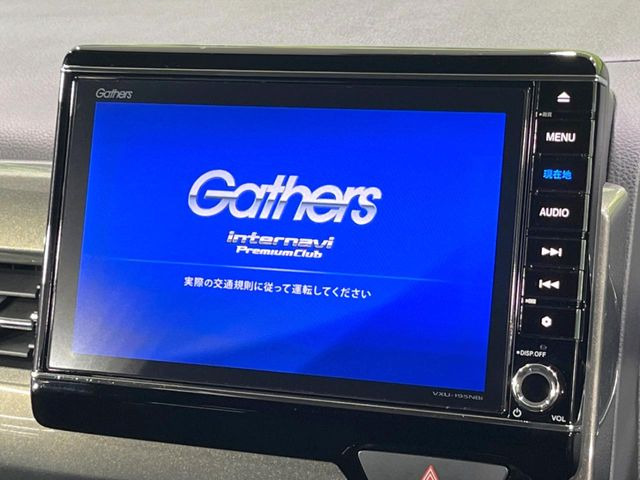 N-WGNカスタムL ホンダ センシング