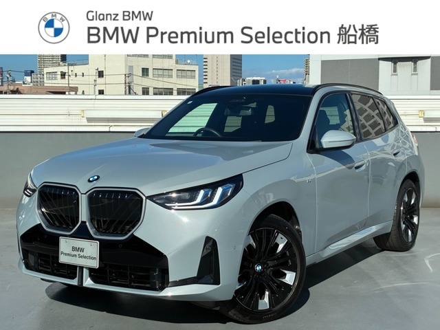 X320d xドライブ Mスポーツ ディーゼル 4WD