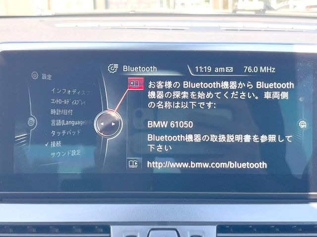 ��Bluetooth:���莝���̃X�}�[�g�t�H���ȂǂƐڑ����A�n���Y�t���[�ʘb��Տꊴ����~���[�W�b�N�Đ������y���݂��������܂��B�����ڑ��ł��̂Ŕς킵��������܂����