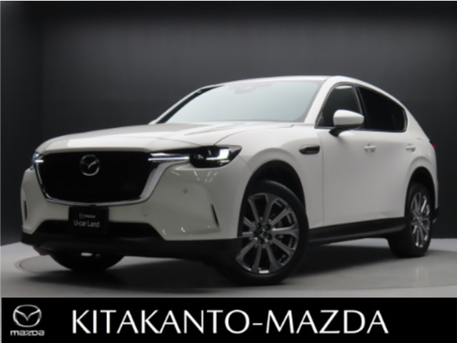 CX-603.3 XD エクスクルーシブモード ディーゼル