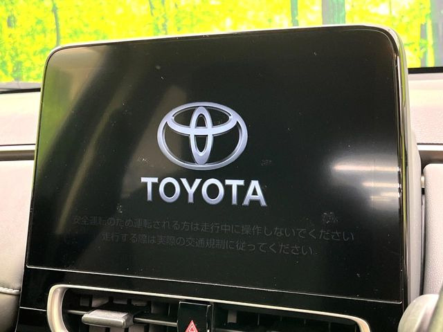 アクア1.5 Z