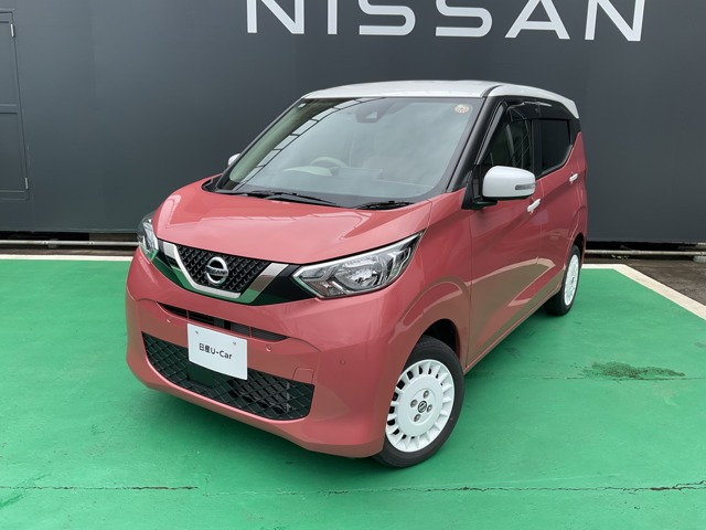 デイズボレロ 4WD