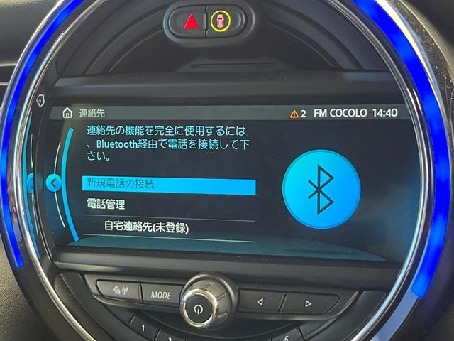 ��Bluetooth:���莝���̃X�}�[�g�t�H���ȂǂƐڑ����A�n���Y�t���[�ʘb��Տꊴ����~���[�W�b�N�Đ������y���݂��������܂��B�����ڑ��ł��̂Ŕς킵��������܂����