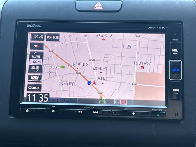 フリード1.5 G ホンダセンシング