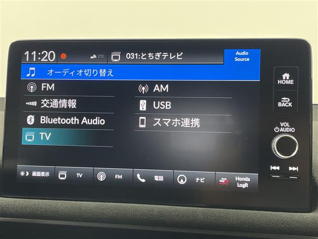 シビックタイプR2.0 レーシング ブラックパッケージ