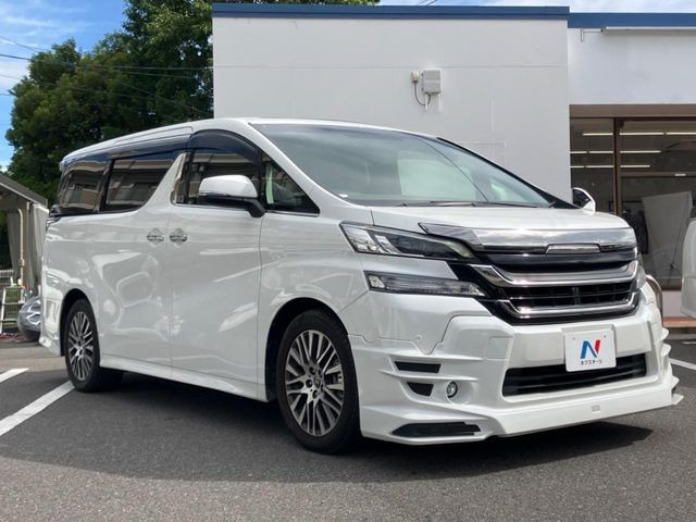 ヴェルファイア2.5 Z Gエディション