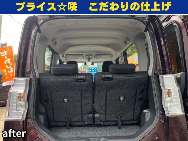 ワゴンRFZ