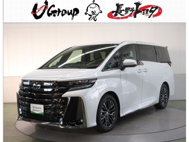 ヴェルファイアハイブリッド 2.5 Z プレミア E-Four 4WD