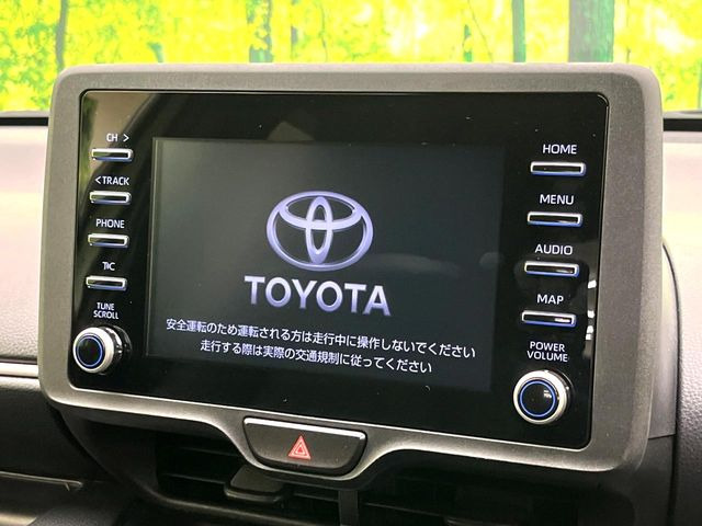�y8�C���` �f�B�X�v���C�I�[�f�B�I�z���ʂ̃f�B�X�v���C��AppleCarPlay��AndroidAuto�����p�\�B�傫�ȉ�ʂŃX�}�z�i�r�A�v���������p���������܂���