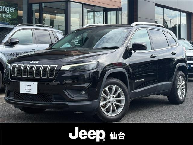 チェロキーロンジチュード ローンチエディション 4WD