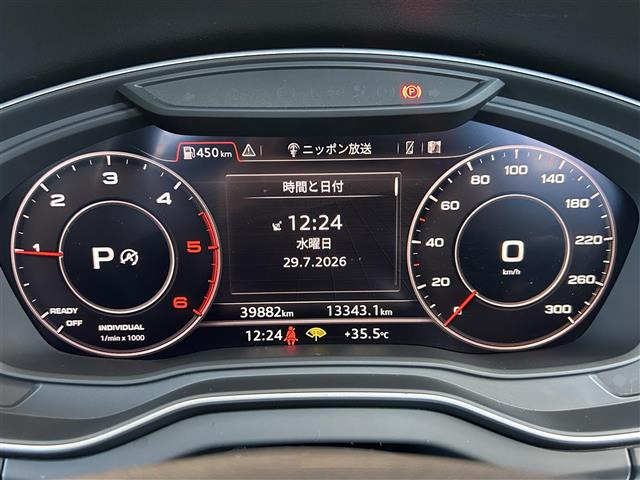 Q540 TDI クワトロ スポーツ ディーゼル 4WD