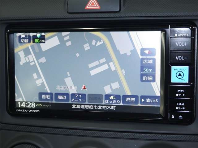 カローラアクシオ1.5 EX 4WD