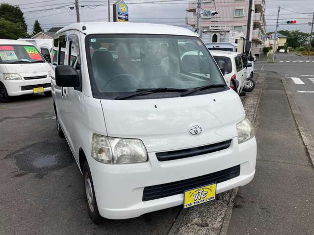 �ق��Ƃ����Ɣ��ːΓ��X�l��������2�W����o���g���J�[�Y���˓X�Z�J���h�x�[�XOPEN!�o���g�����X�����甃�承�i�����M����!!