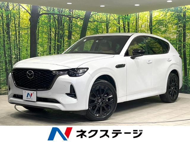 CX-603.3 XD ハイブリッド プレミアムスポーツ ディーゼル 4WD