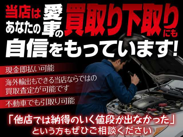 ボンゴバン1.8 DX 低床 4WD