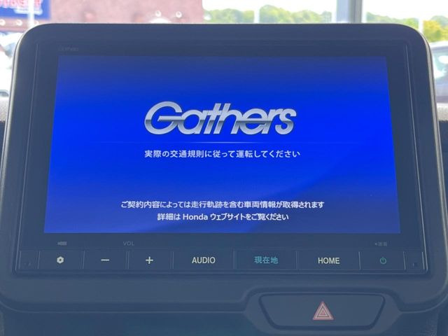 N-BOXカスタム