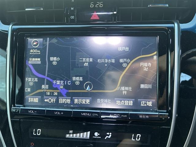 ハリアー2.0 プレミアム