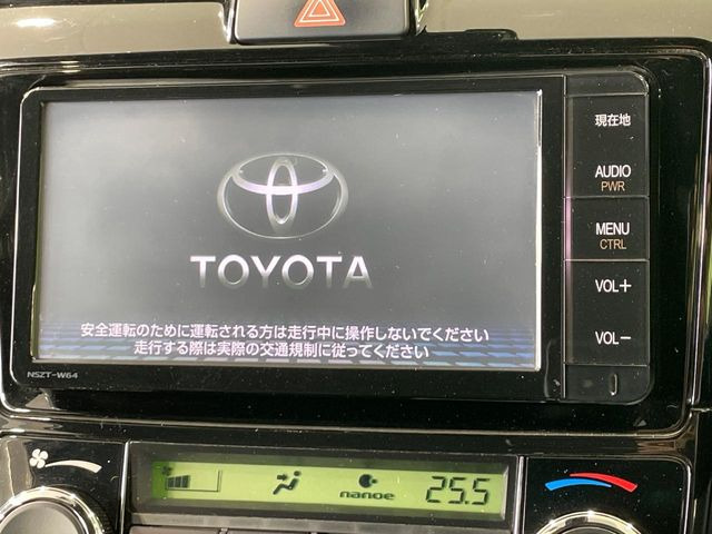 �y�����i�r�z�l�C�̏����i�r�𑕔����Ă���܂��B�i�r�̎g���₷���͂������A�I�[�f�B�I�@�\���[��!�L�����v�◷�s�͂������A�ʋ΂┃�����ȂǕ��i�̃h���C�u���y�����Ȃ�͂���