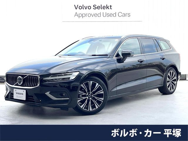V60アルティメット B4