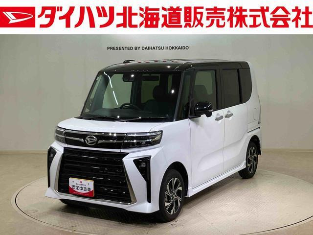 タントカスタムX