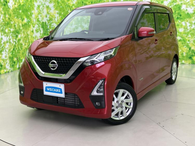 デイズハイウェイスターX プロパイロットエディション 4WD