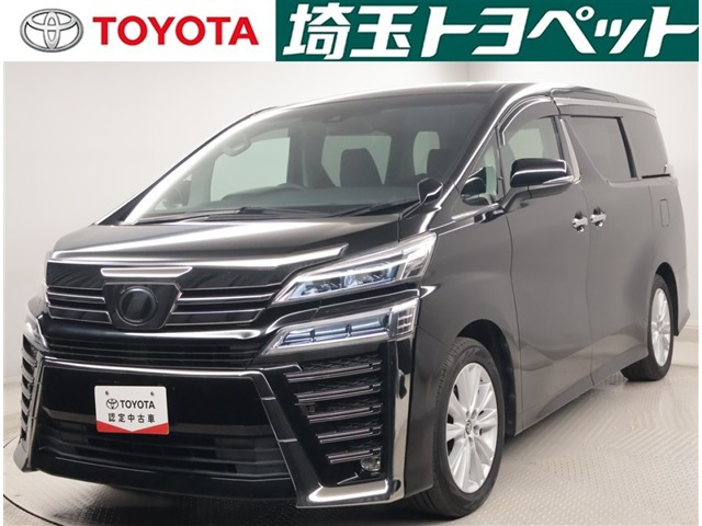 ヴェルファイア2.5 Z Aエディション