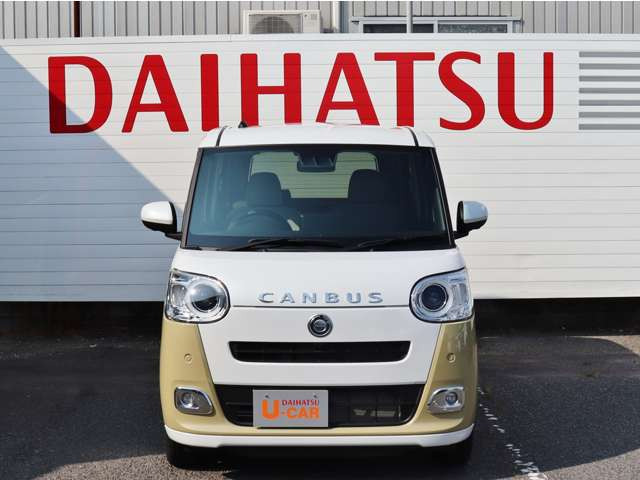 ムーヴキャンバス