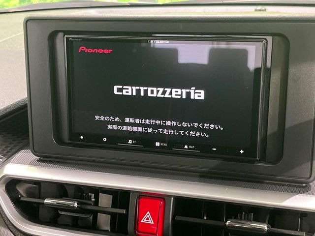 ライズ1.2 Z