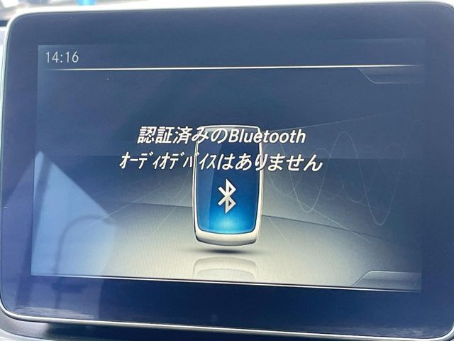 ��Bluetooth:���莝���̃X�}�[�g�t�H���ȂǂƐڑ����A�n���Y�t���[�ʘb��Տꊴ����~���[�W�b�N�Đ������y���݂��������܂��B�����ڑ��ł��̂Ŕς킵��������܂����