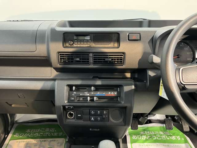 ハイゼットトラックスタンダード