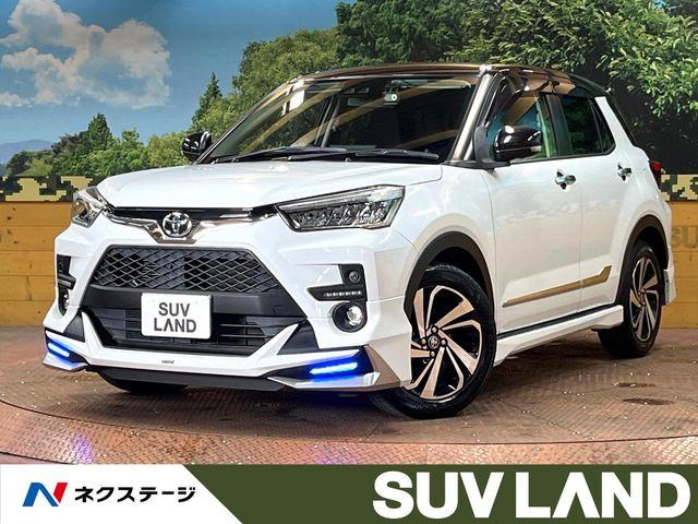 ライズ1.0 Z
