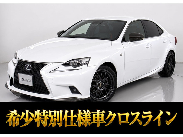IS�i���N�T�X�j300h F�X�|�[�c �N���X���C���@���ʎd�l�� BBS ���Îԉ摜