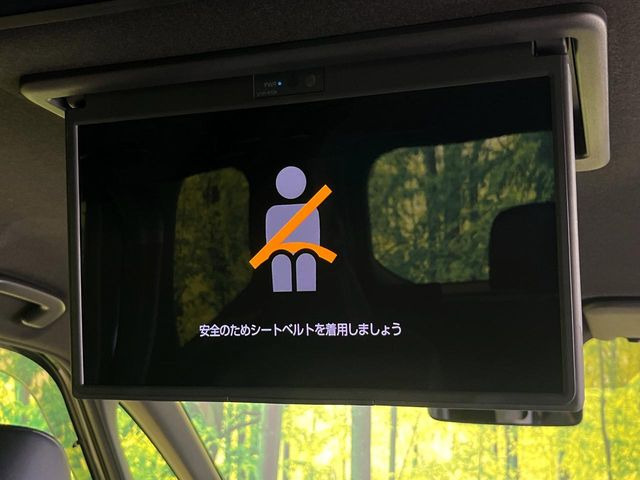 ヴォクシー1.8 ハイブリッド S-Z