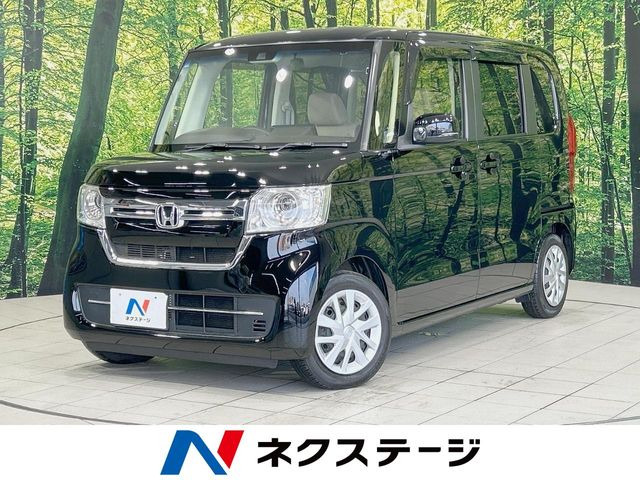 N-BOXL