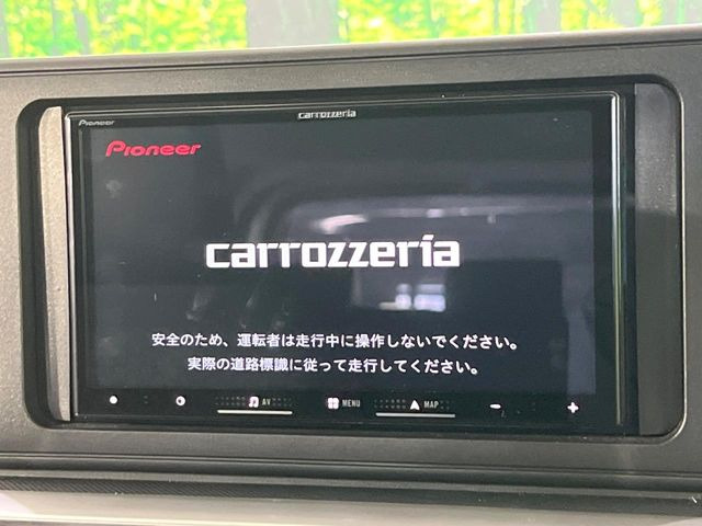 ライズ1.2 Z