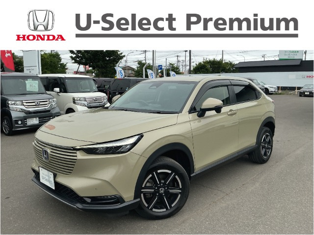 ヴェゼル1.5 e:HEV X 4WD