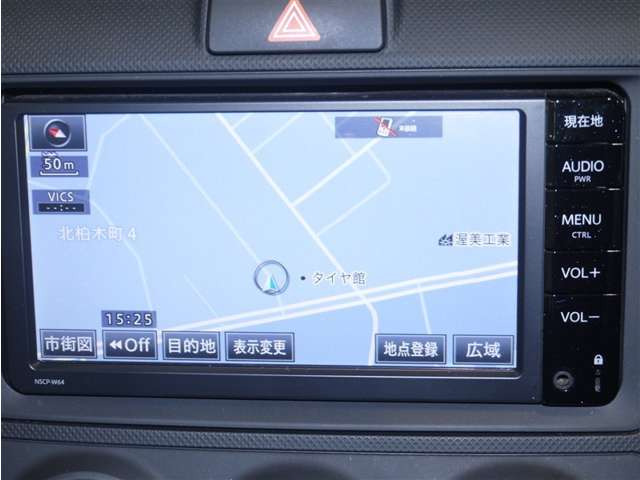 カローラアクシオ1.5 X 4WD