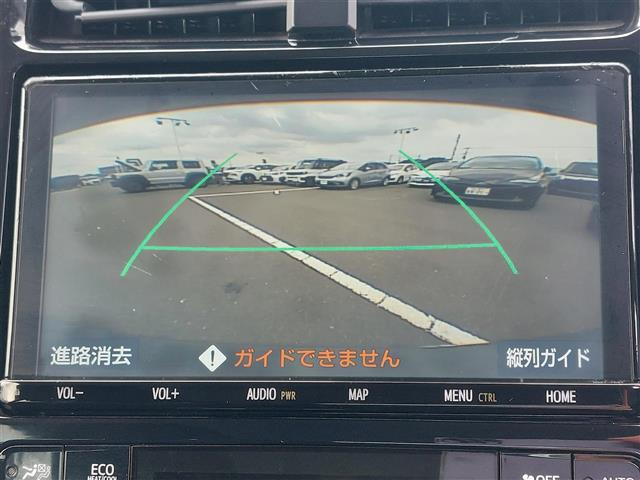 プリウス1.8 S