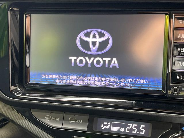 アクア1.5 S スタイルブラック