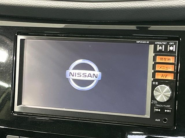 エクストレイル2.0 20X エクストリーマーX 4WD