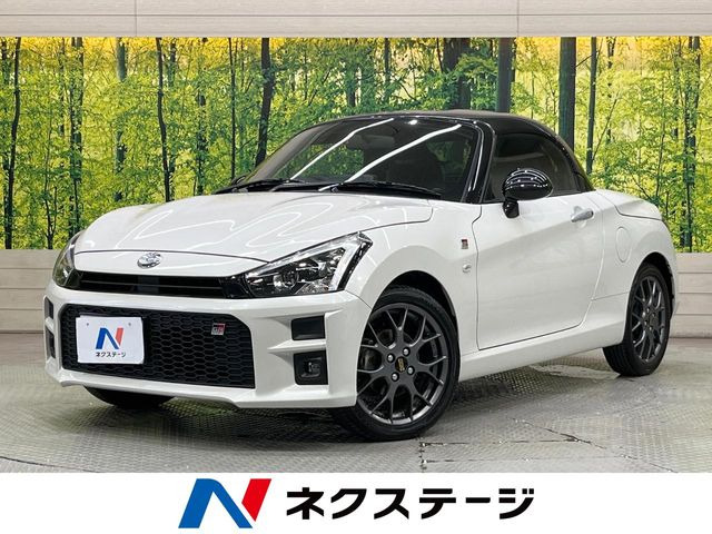 �R�y��GRSPORT�i�_�C�n�c�jGR �X�|�[�c ���Îԉ摜
