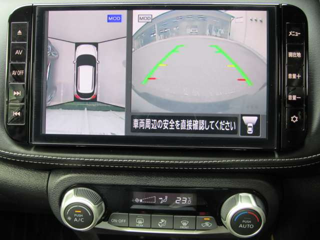 キックス1.2 X (e-POWER)