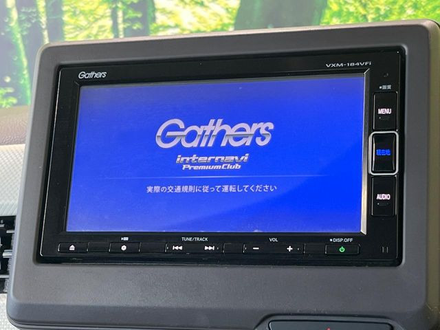 N-BOXG L ホンダセンシング