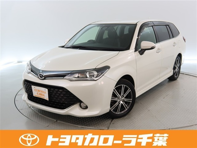 カローラフィールダー1.5 G W×B