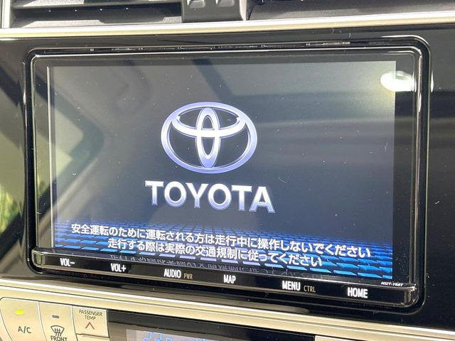 ランドクルーザープラド2.7 TX Lパッケージ 4WD